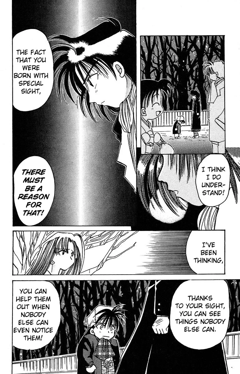 Read Rouman Kurabu chapter 9 image 21 on Lezhin