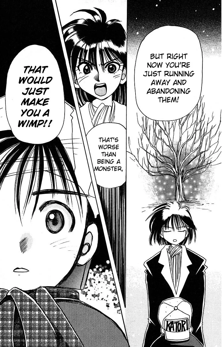 Read Rouman Kurabu chapter 9 image 22 on Lezhin