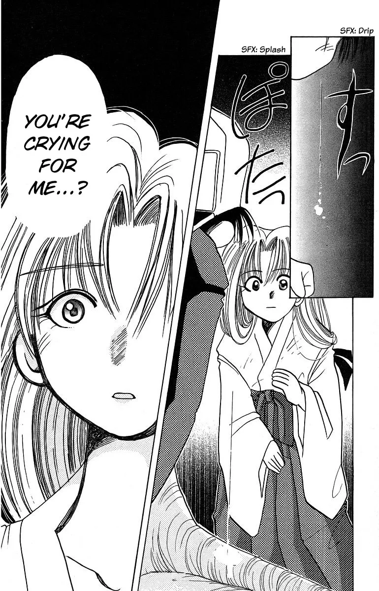 Read Rouman Kurabu chapter 9 image 25 on Lezhin