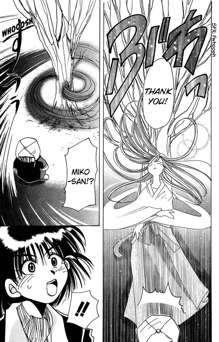 Read Rouman Kurabu chapter 9 image 26 on Lezhin