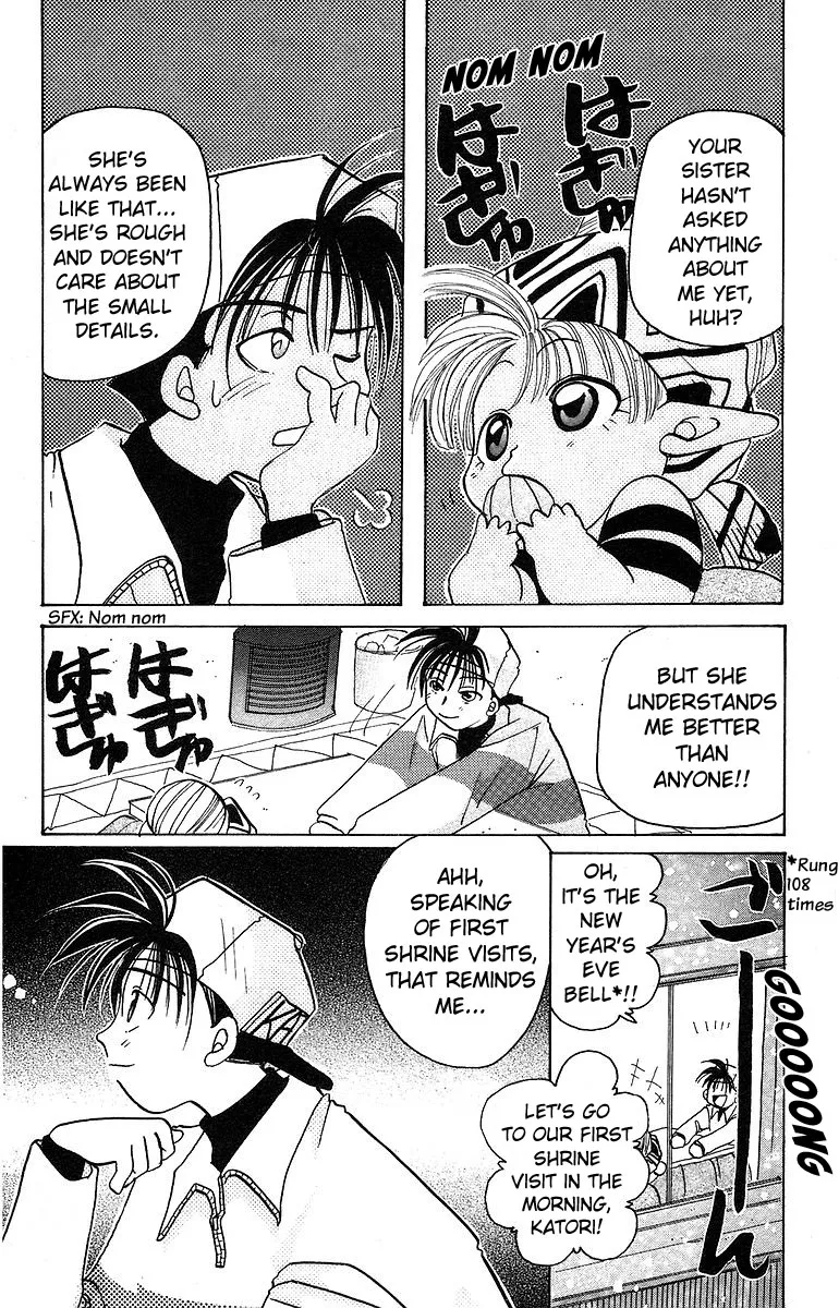 Read Rouman Kurabu chapter 9 image 3 on Lezhin