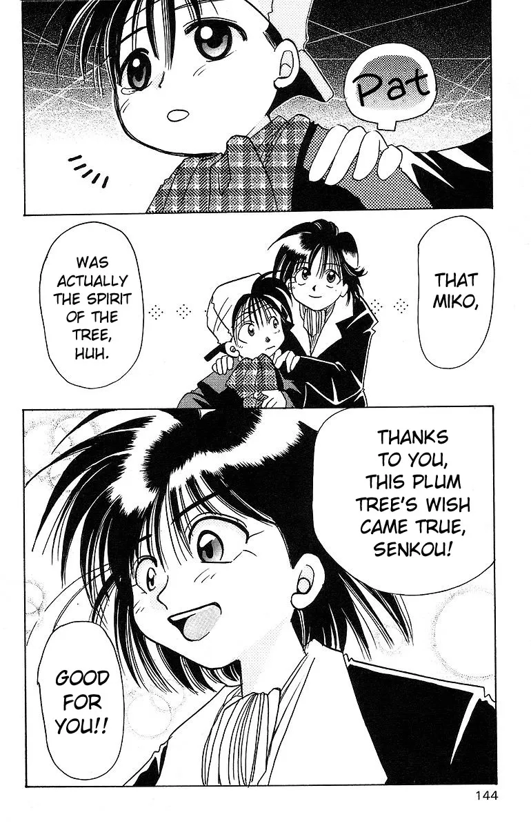 Read Rouman Kurabu chapter 9 image 30 on Lezhin