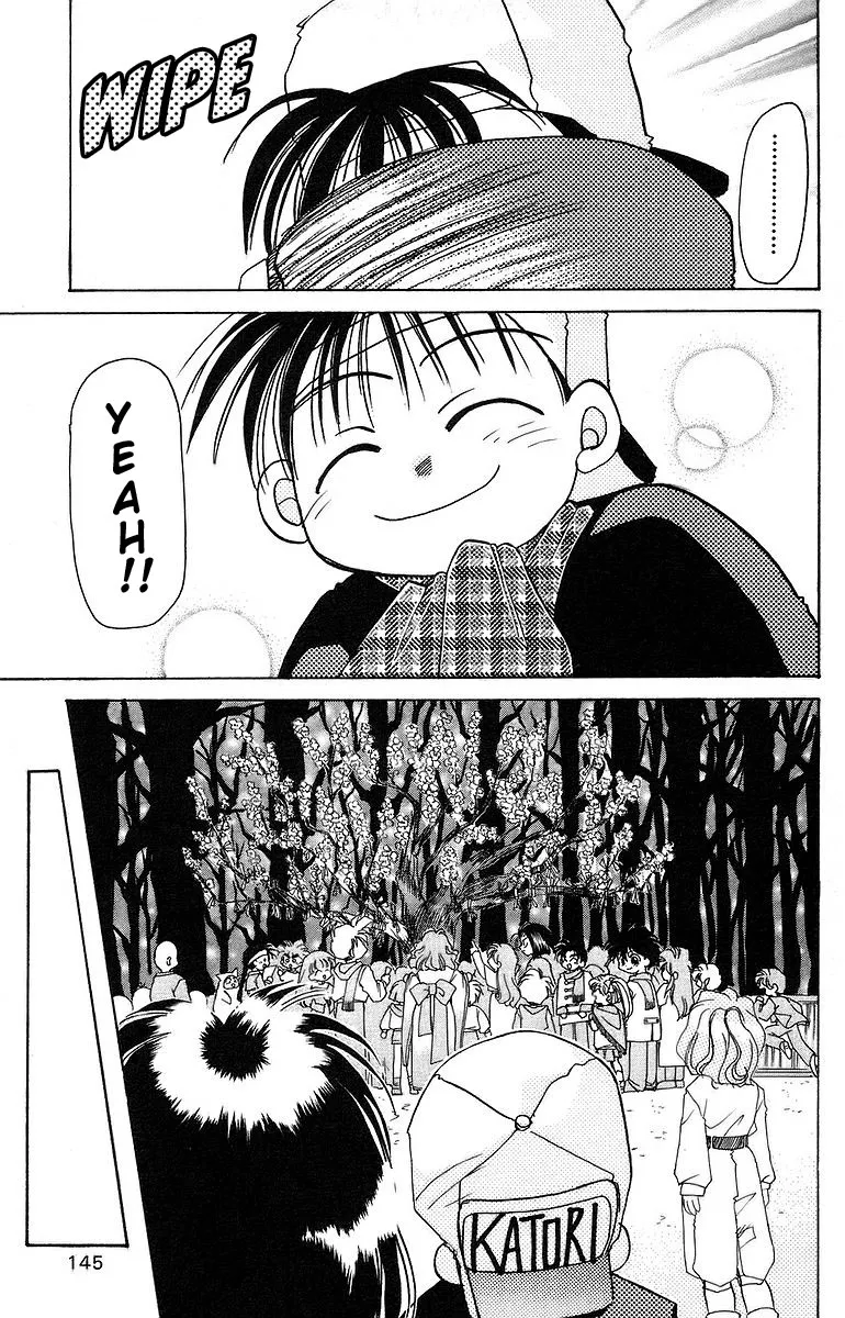 Read Rouman Kurabu chapter 9 image 31 on Lezhin
