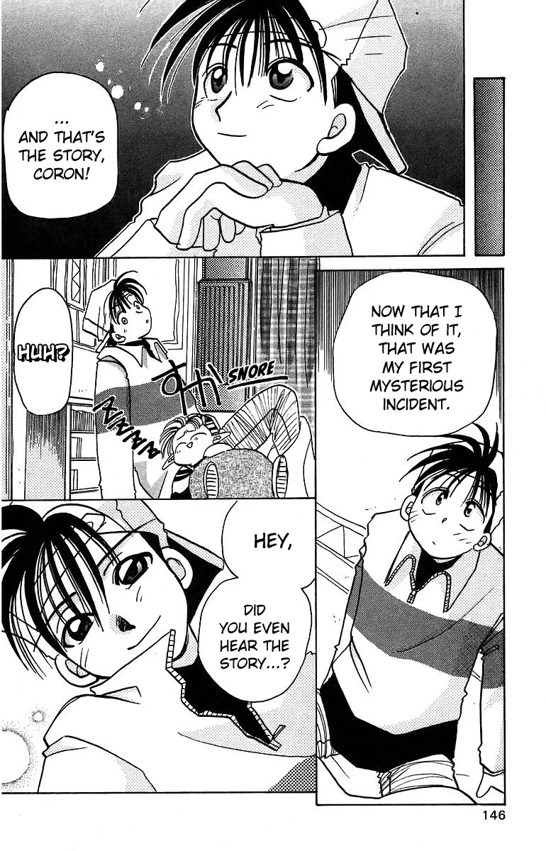Read Rouman Kurabu chapter 9 image 32 on Lezhin