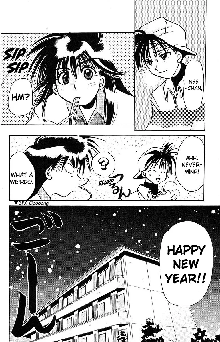 Read Rouman Kurabu chapter 9 image 34 on Lezhin