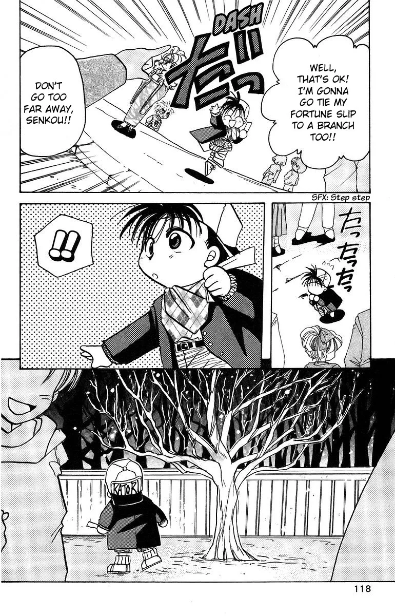 Read Rouman Kurabu chapter 9 image 5 on Lezhin