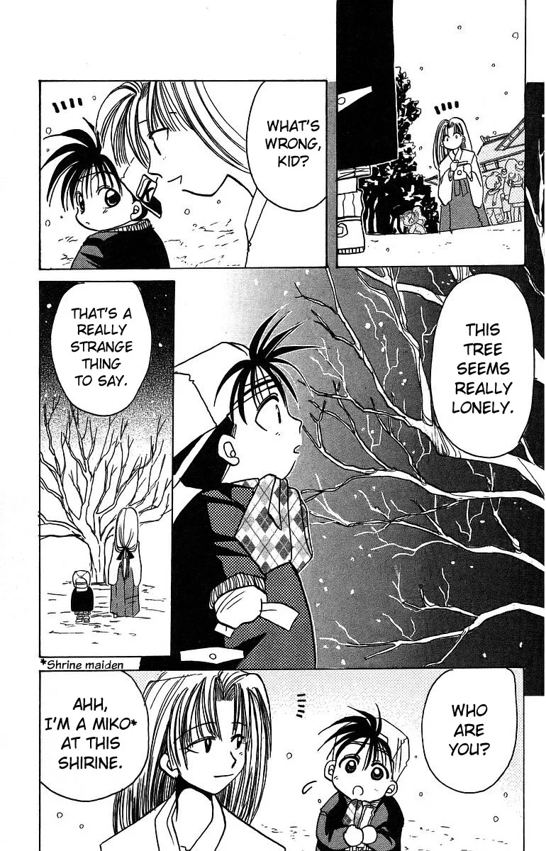 Read Rouman Kurabu chapter 9 image 6 on Lezhin