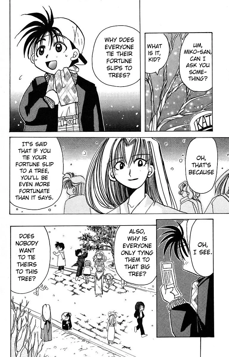 Read Rouman Kurabu chapter 9 image 7 on Lezhin