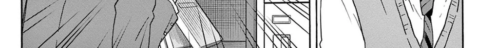 Read Route 2106 chapter 0 image 15 on Lezhin