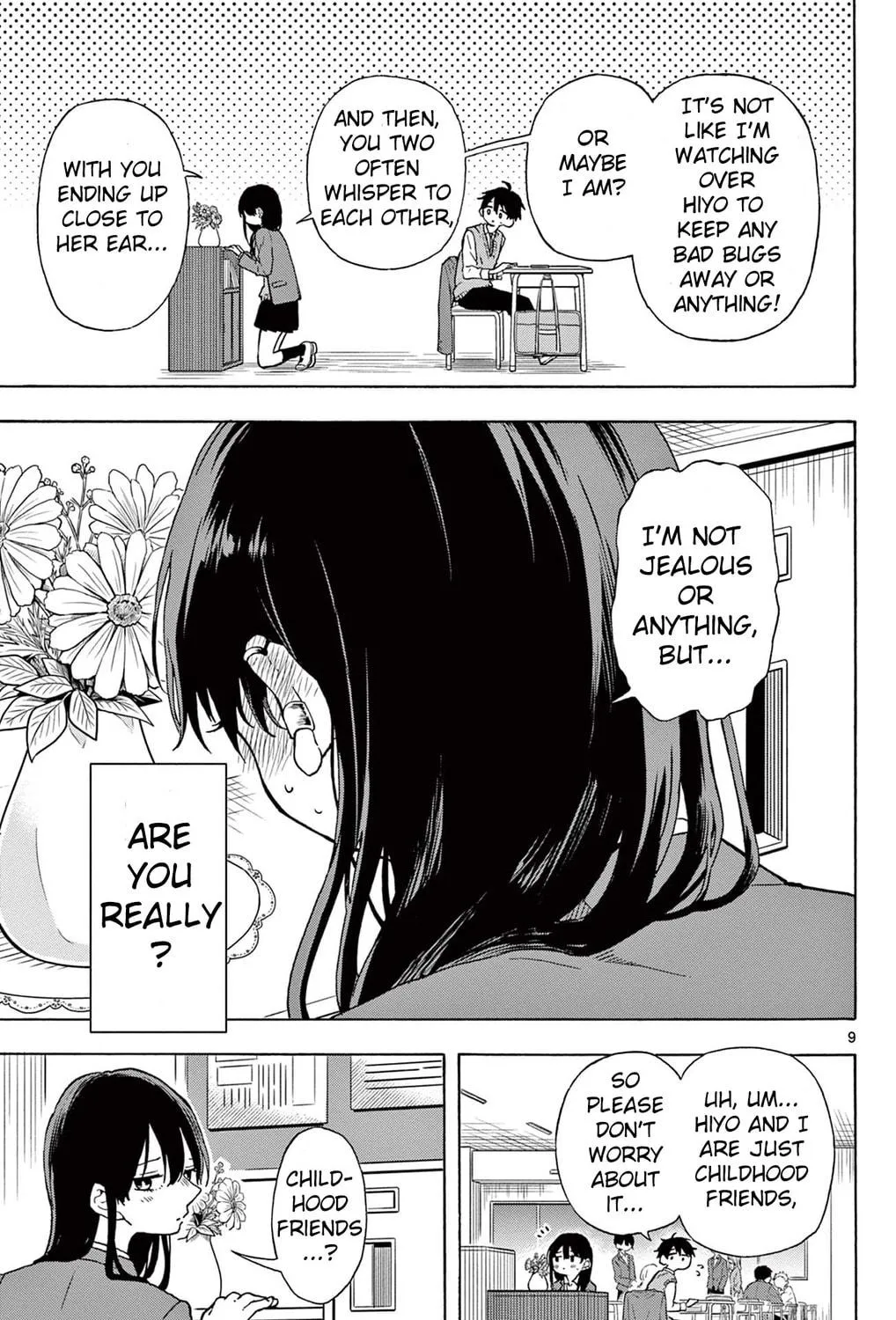 Read Route 2106 chapter 0 image 16 on Lezhin