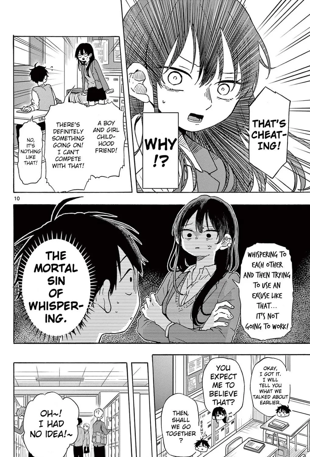 Read Route 2106 chapter 0 image 18 on Lezhin