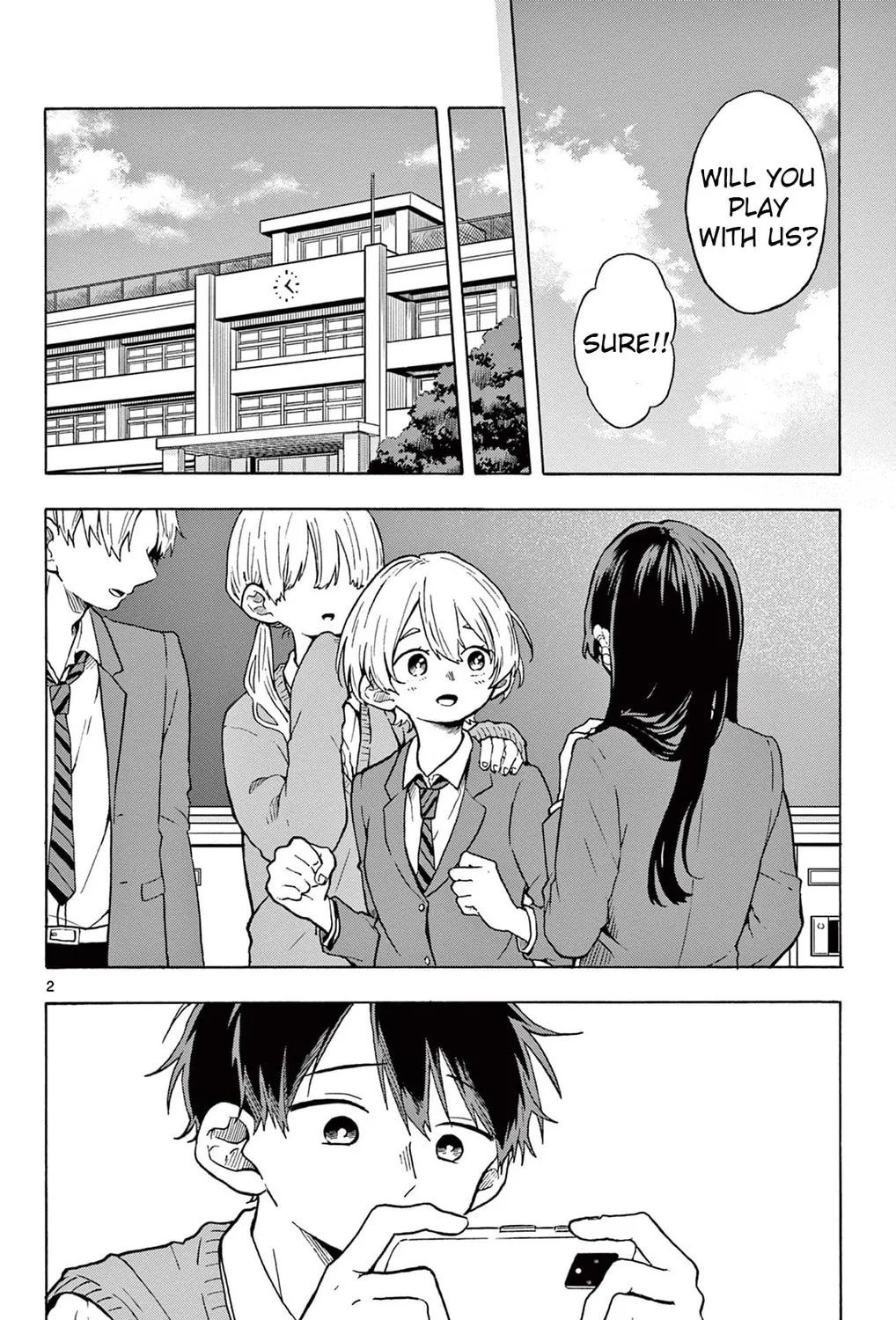 Read Route 2106 chapter 0 image 2 on Lezhin