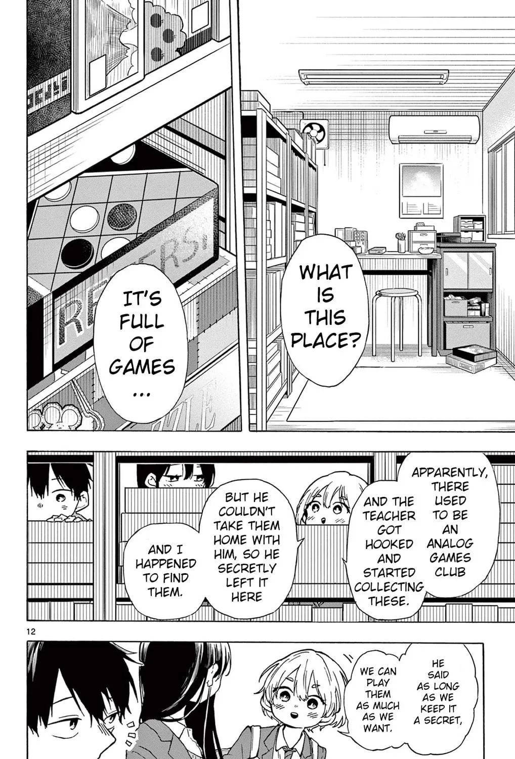 Read Route 2106 chapter 0 image 22 on Lezhin