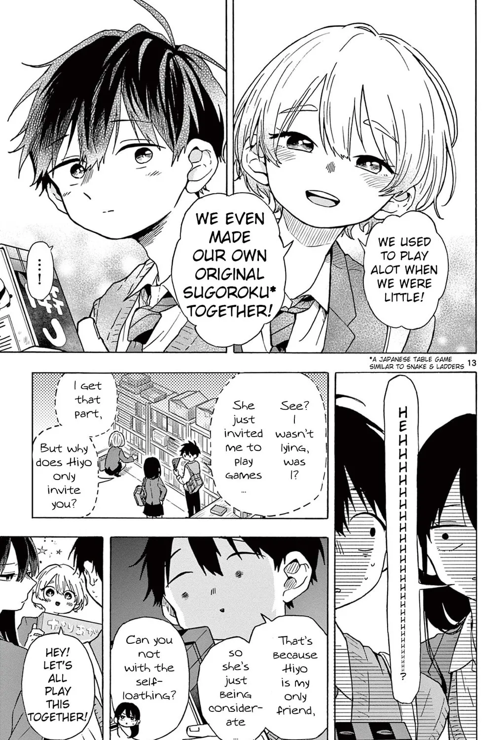 Read Route 2106 chapter 0 image 24 on Lezhin