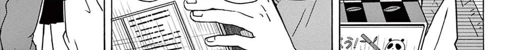 Read Route 2106 chapter 0 image 25 on Lezhin