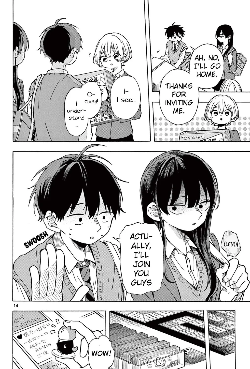 Read Route 2106 chapter 0 image 26 on Lezhin