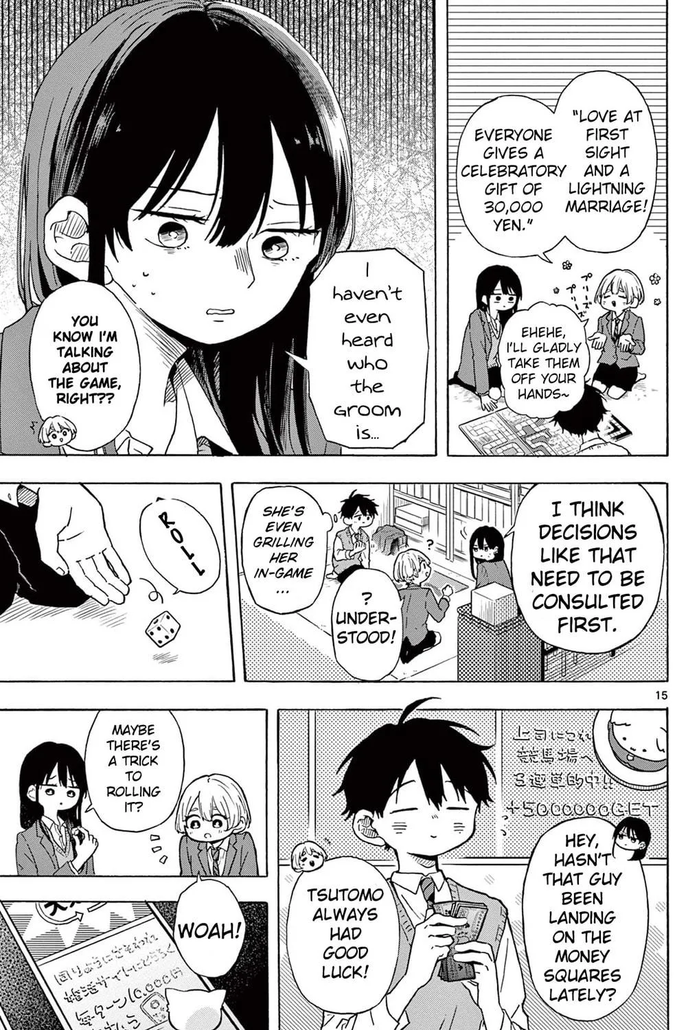 Read Route 2106 chapter 0 image 28 on Lezhin