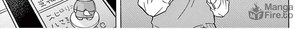Read Route 2106 chapter 0 image 29 on Lezhin