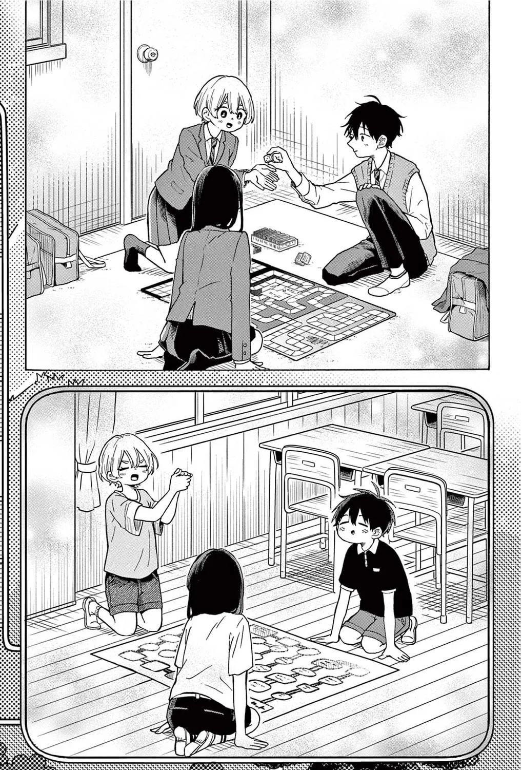 Read Route 2106 chapter 0 image 34 on Lezhin