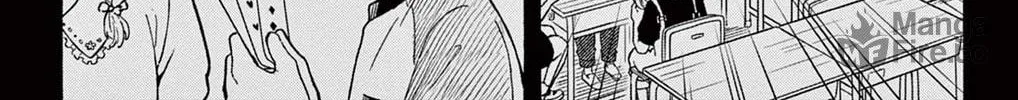 Read Route 2106 chapter 0 image 41 on Lezhin