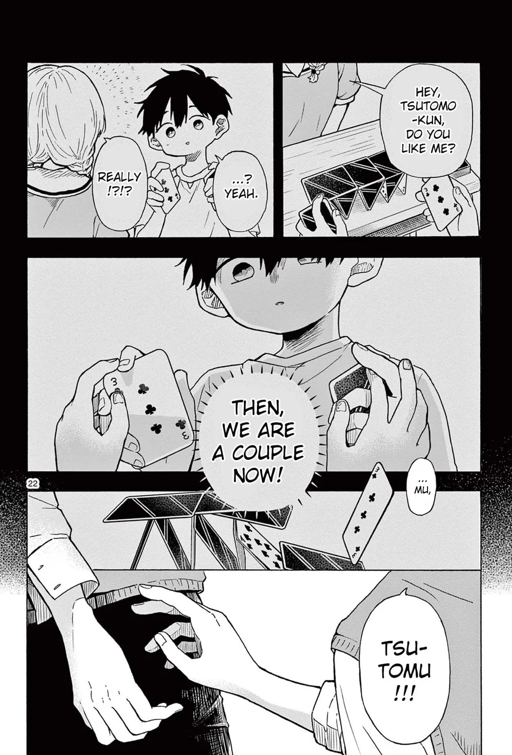 Read Route 2106 chapter 0 image 42 on Lezhin