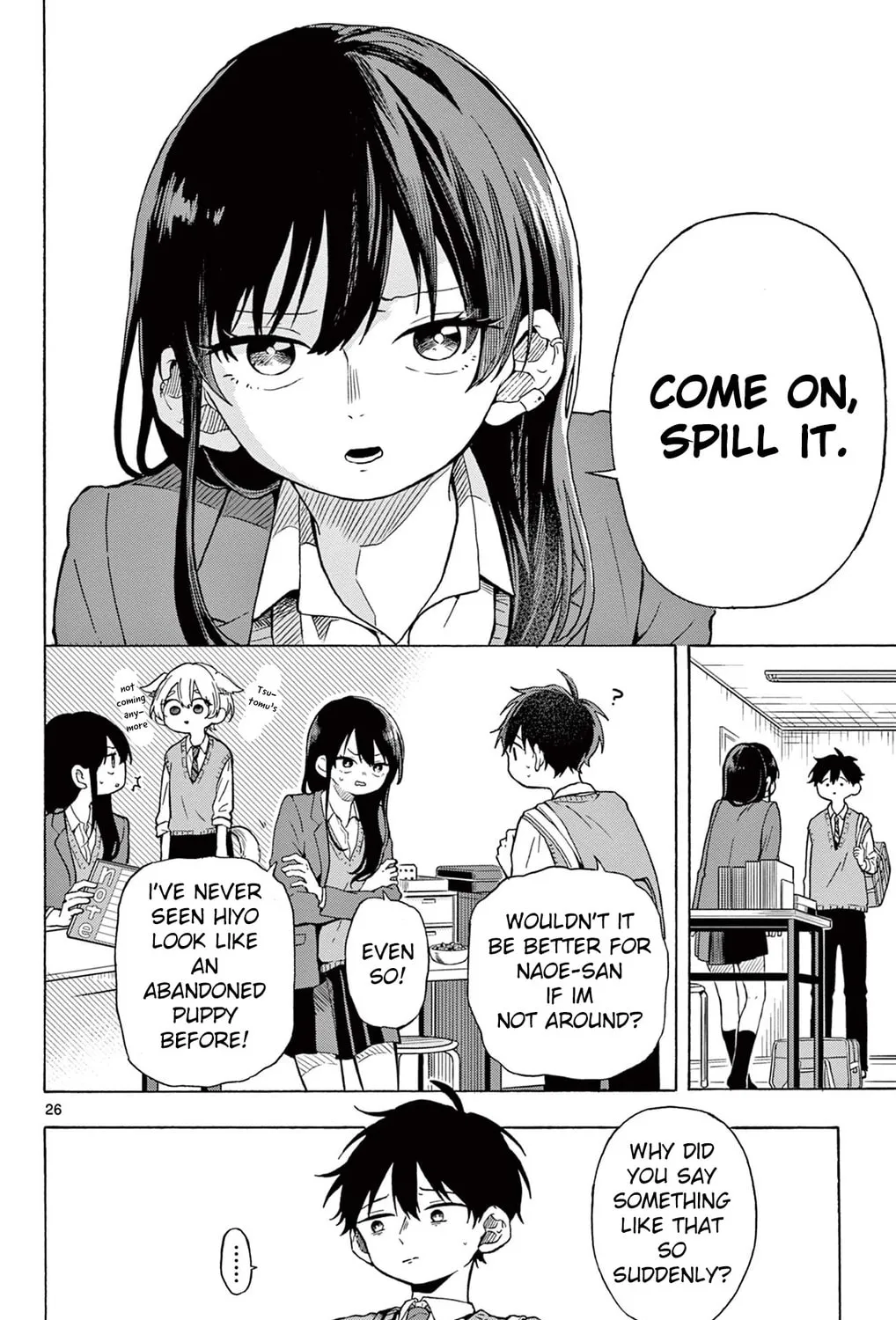 Read Route 2106 chapter 0 image 50 on Lezhin