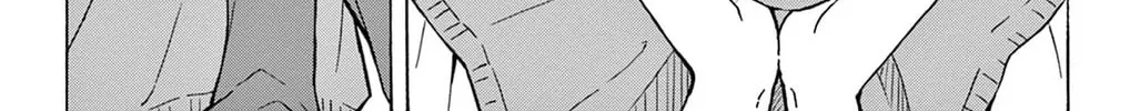 Read Route 2106 chapter 0 image 57 on Lezhin