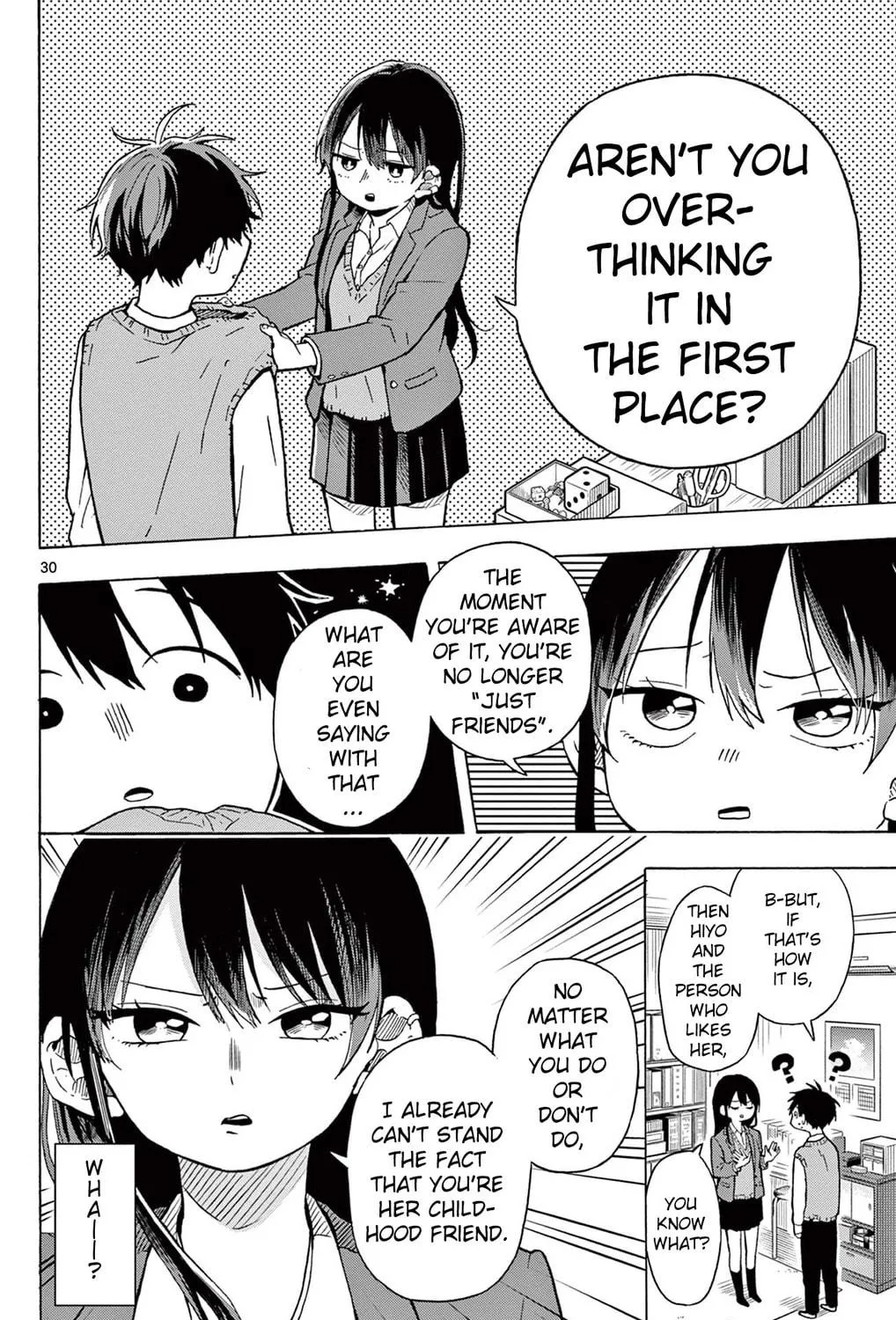 Read Route 2106 chapter 0 image 58 on Lezhin