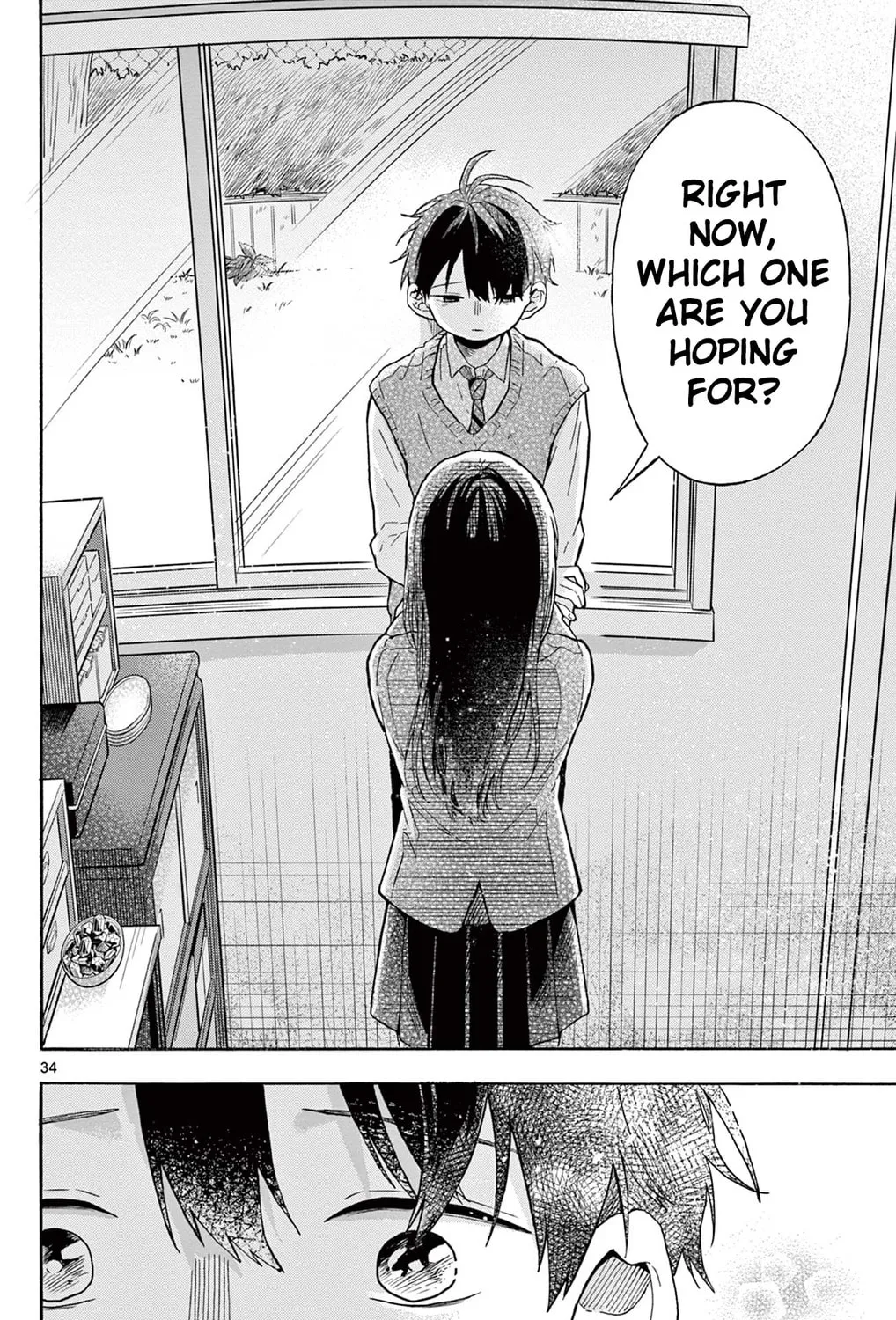 Read Route 2106 chapter 0 image 66 on Lezhin