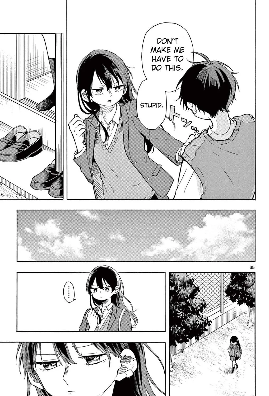 Read Route 2106 chapter 0 image 68 on Lezhin