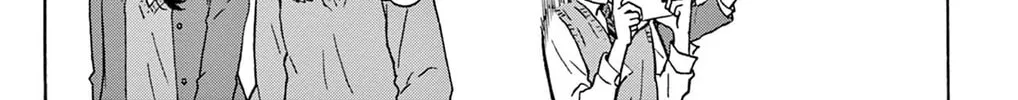 Read Route 2106 chapter 0 image 7 on Lezhin