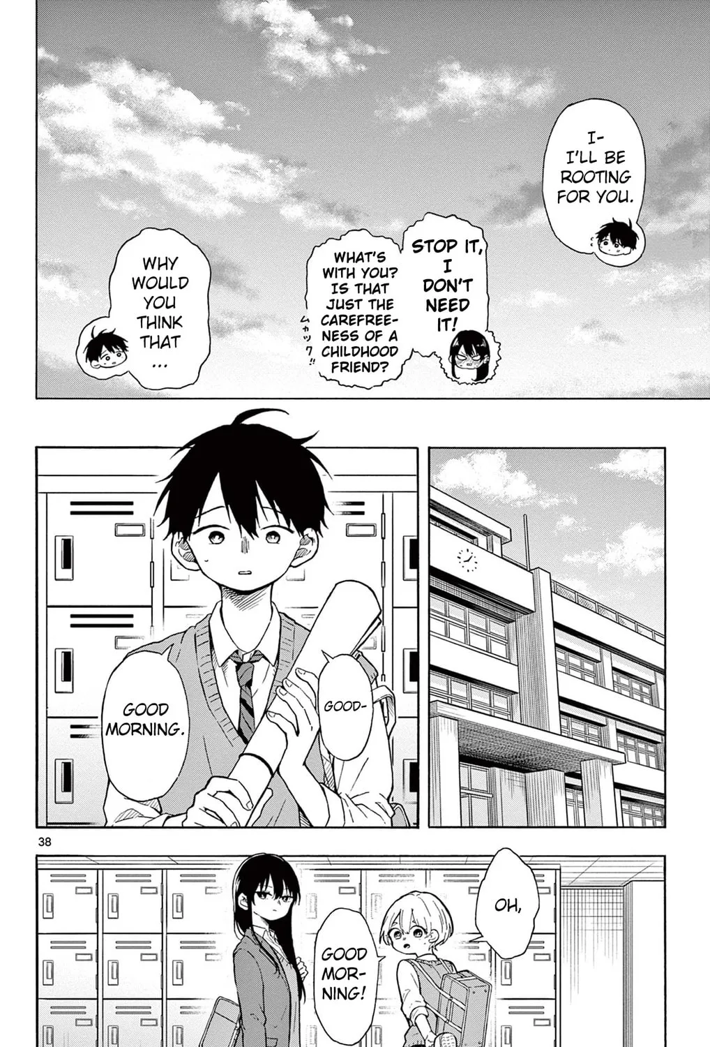 Read Route 2106 chapter 0 image 74 on Lezhin