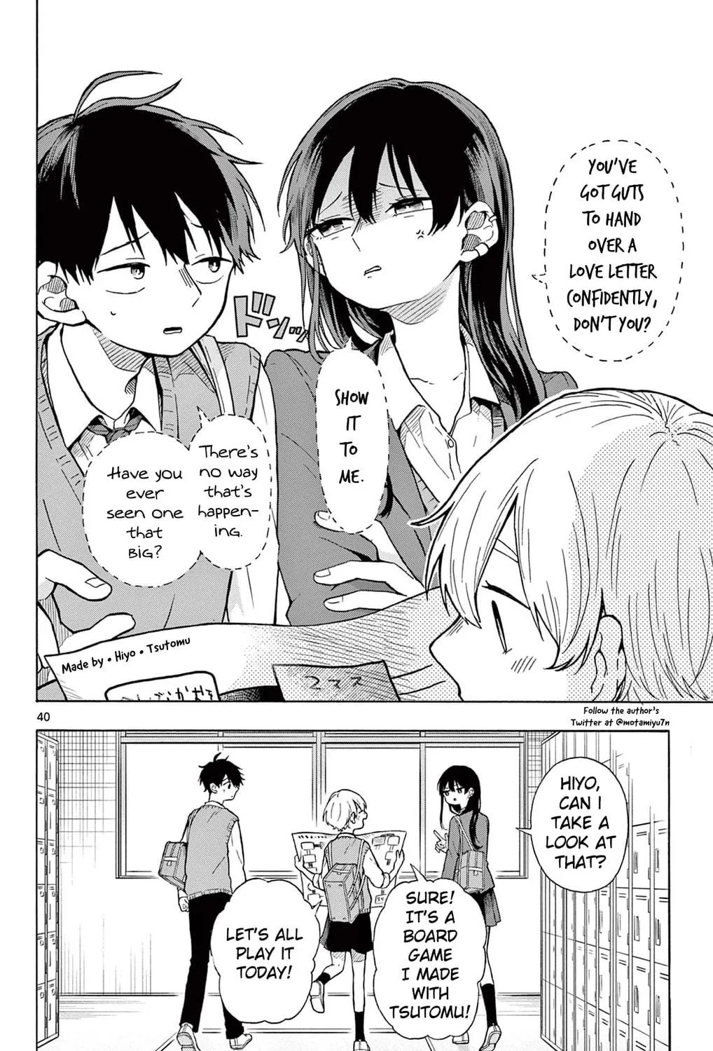 Read Route 2106 chapter 0 image 78 on Lezhin