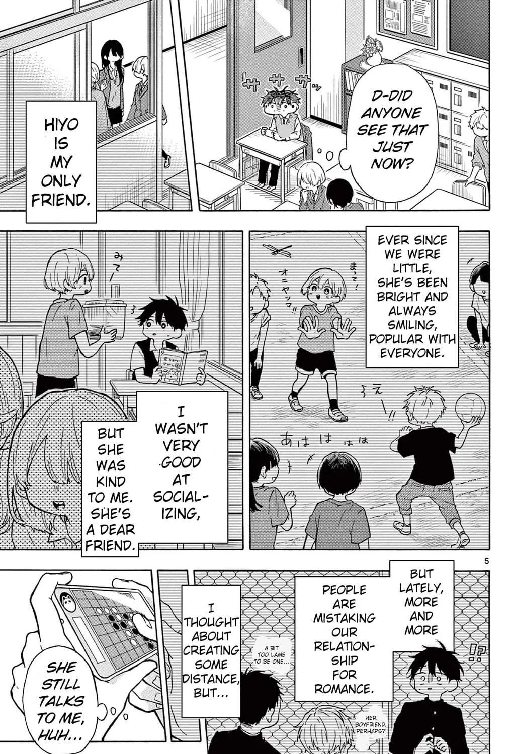 Read Route 2106 chapter 0 image 8 on Lezhin