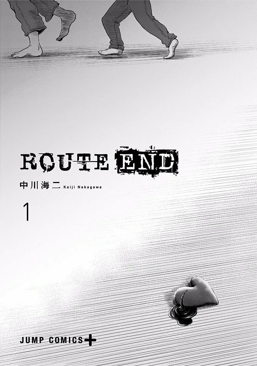 Read Route End chapter 1 image 1 on Lezhin