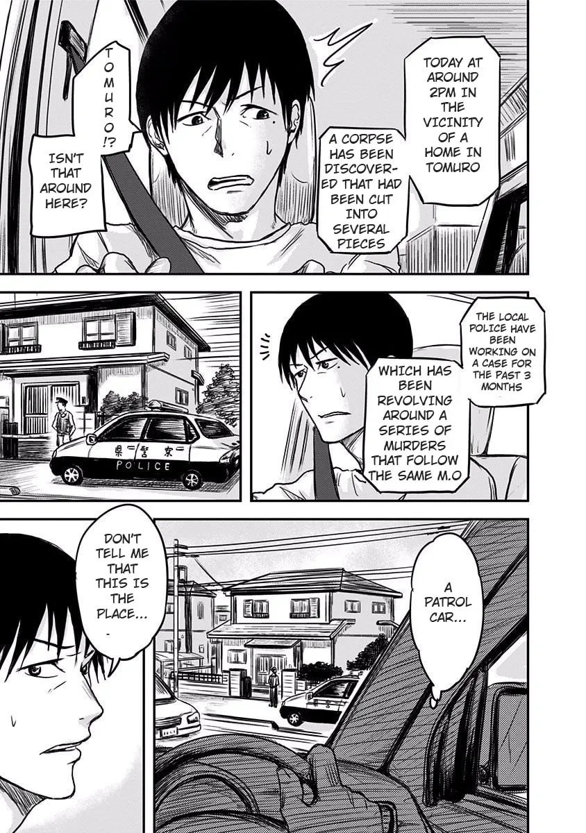 Read Route End chapter 1 image 15 on Lezhin