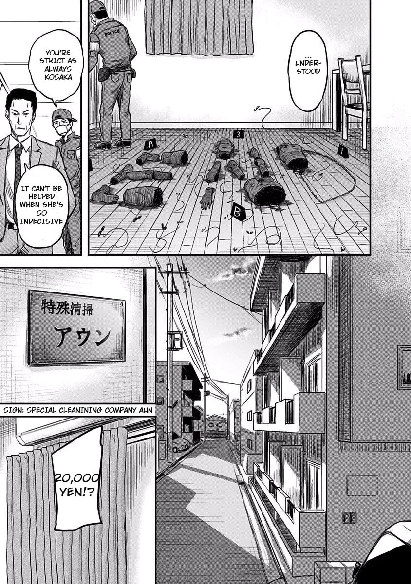 Read Route End chapter 1 image 21 on Lezhin