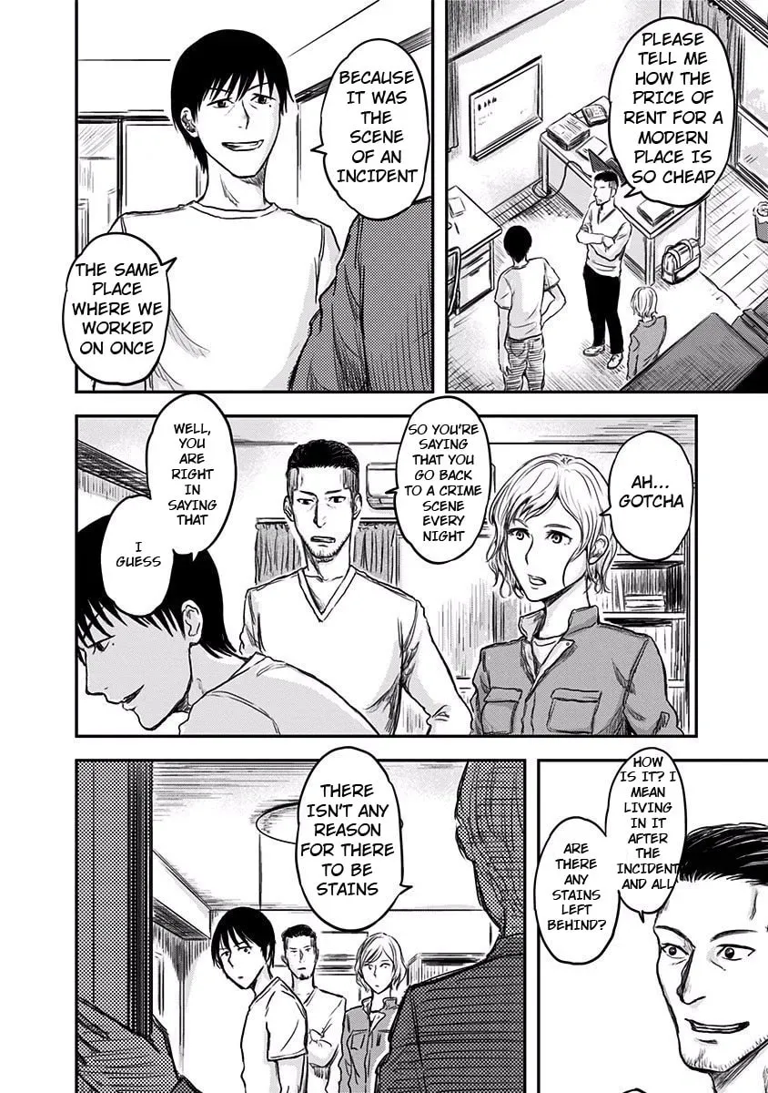 Read Route End chapter 1 image 22 on Lezhin