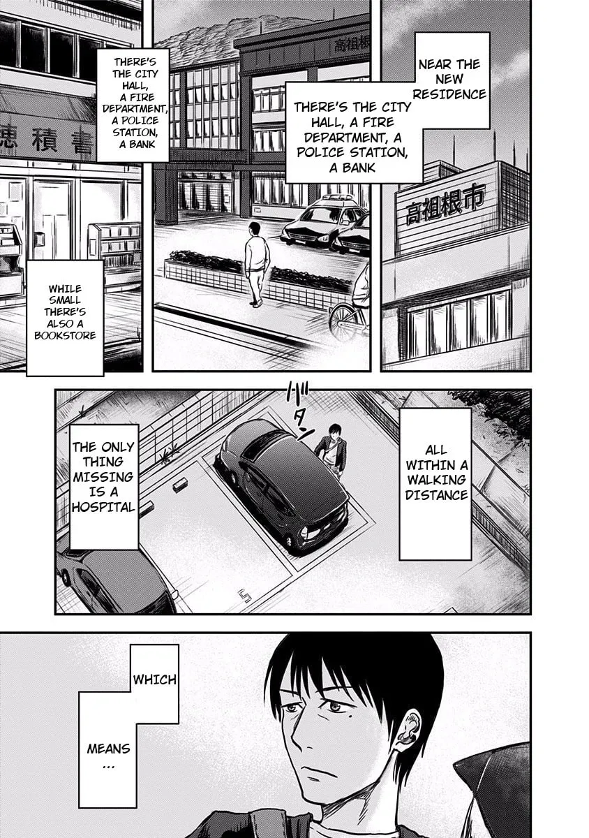 Read Route End chapter 1 image 25 on Lezhin