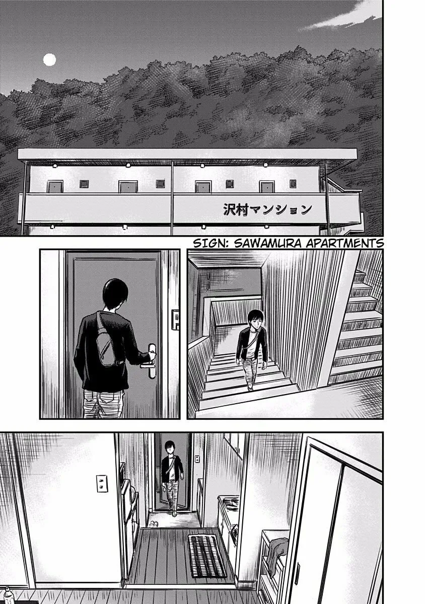 Read Route End chapter 1 image 27 on Lezhin