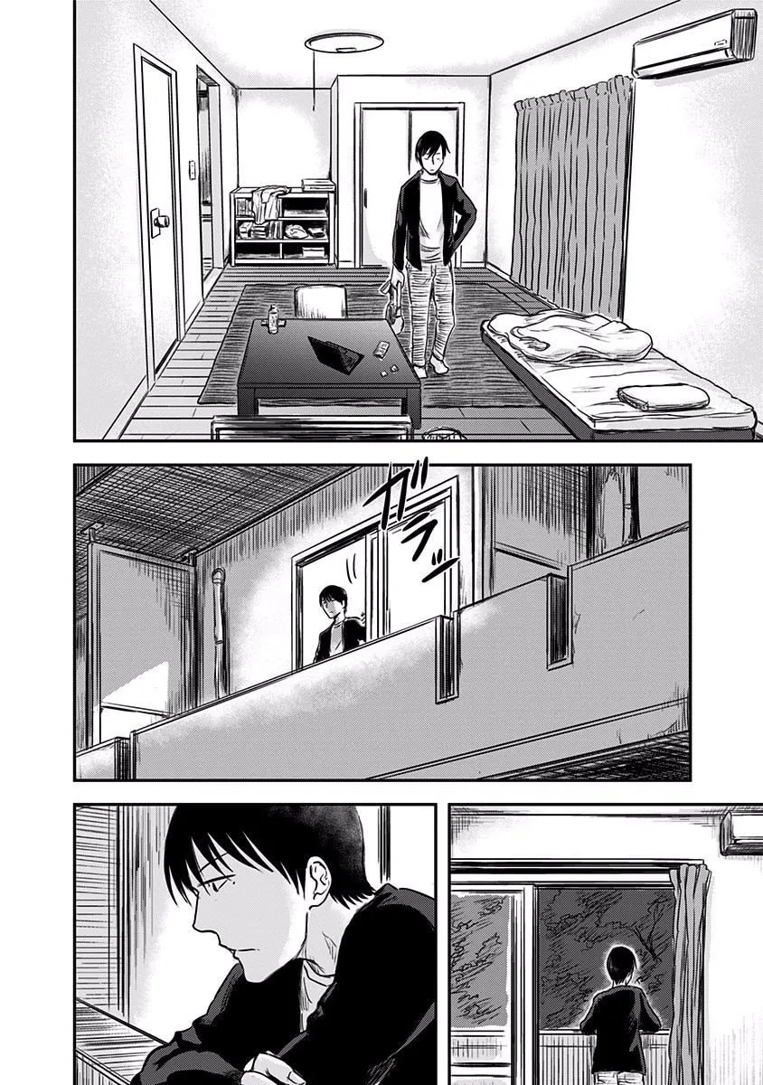 Read Route End chapter 1 image 28 on Lezhin