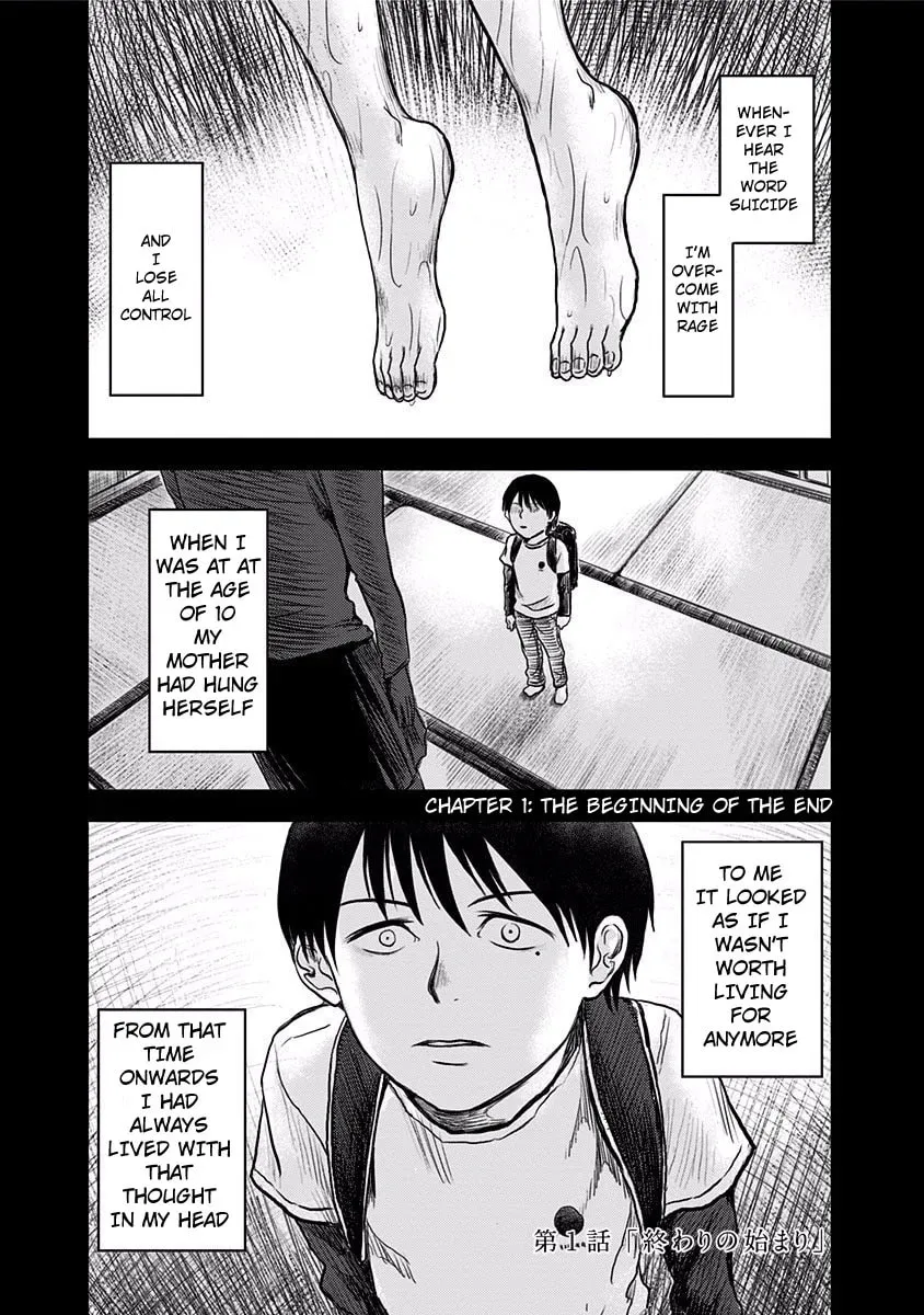 Read Route End chapter 1 image 3 on Lezhin
