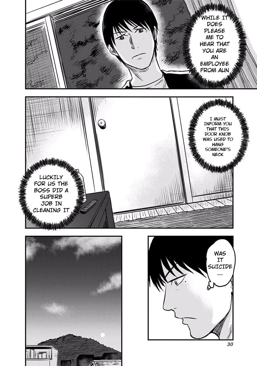 Read Route End chapter 1 image 30 on Lezhin