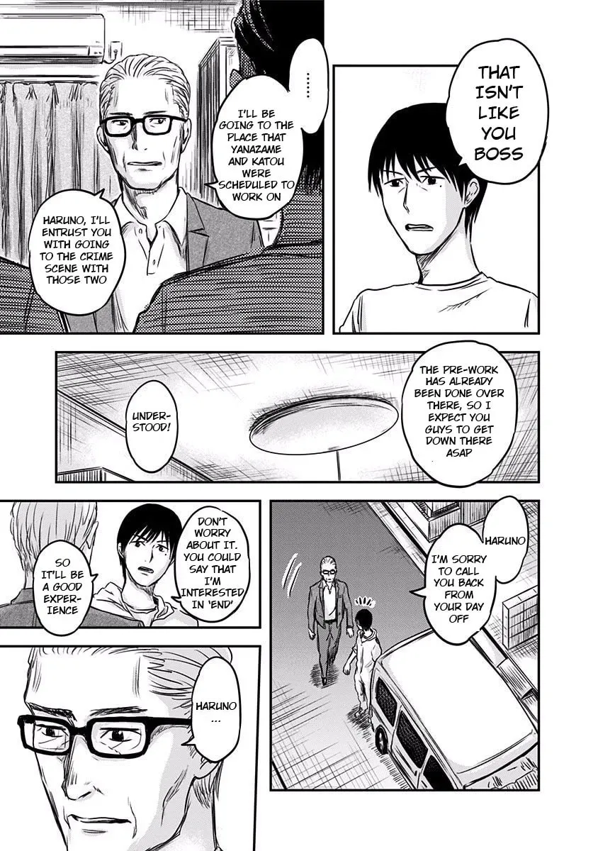Read Route End chapter 1 image 33 on Lezhin