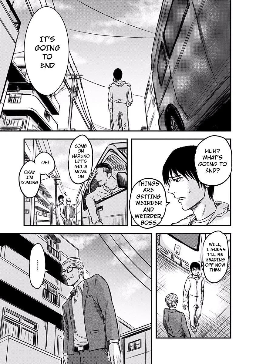 Read Route End chapter 1 image 35 on Lezhin