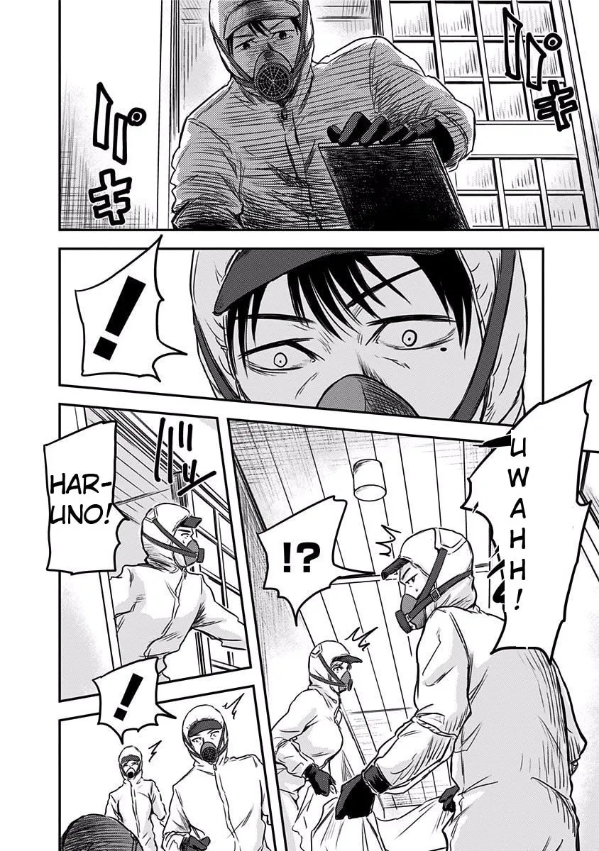 Read Route End chapter 1 image 38 on Lezhin