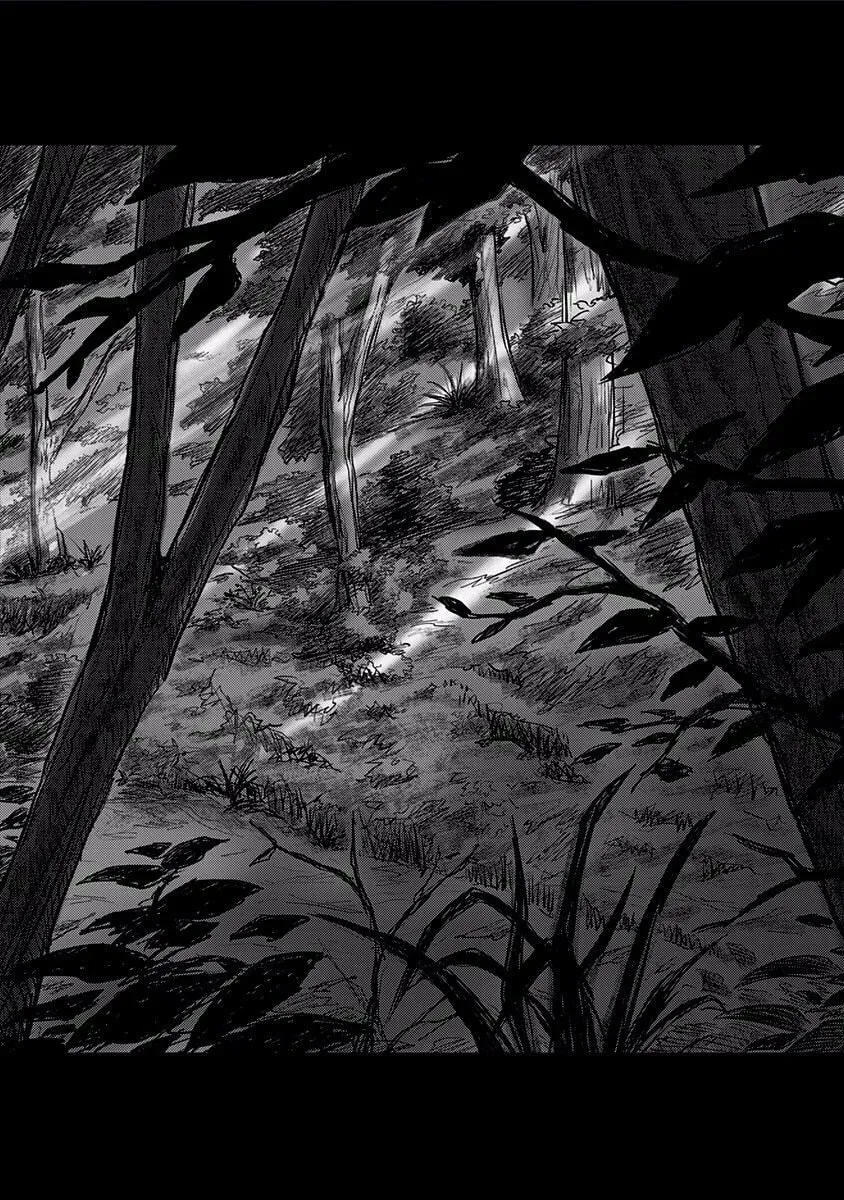 Read Route End chapter 1 image 4 on Lezhin