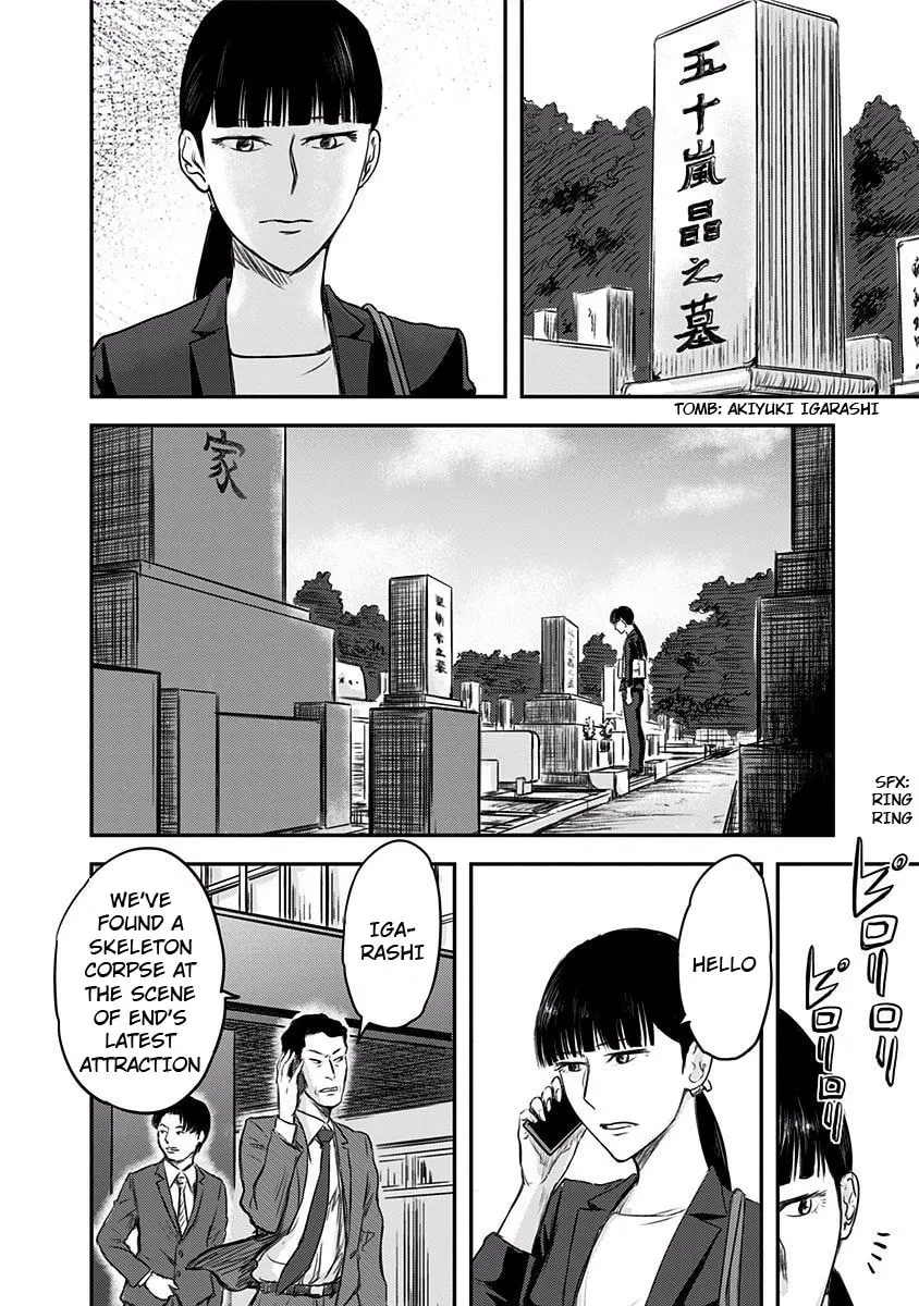 Read Route End chapter 1 image 40 on Lezhin