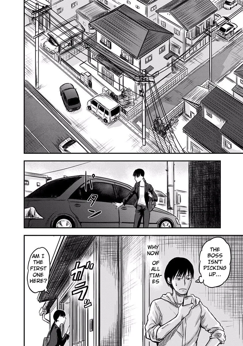 Read Route End chapter 1 image 42 on Lezhin