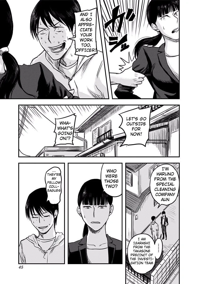 Read Route End chapter 1 image 45 on Lezhin